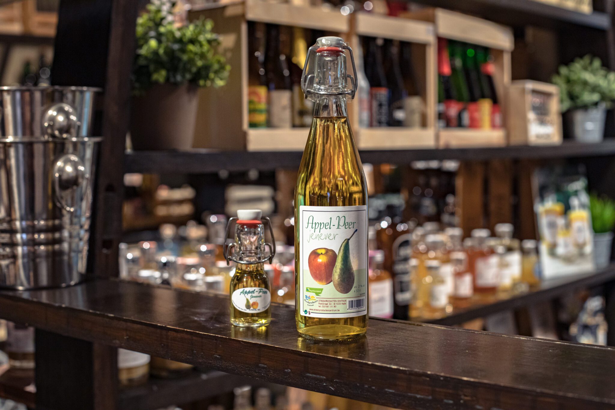 Home | Straffe Streek